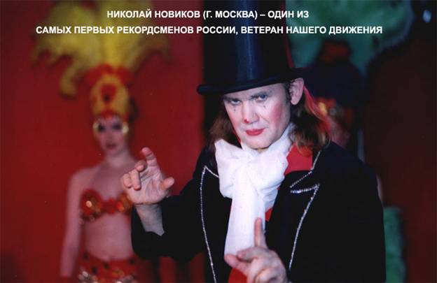 Нажмите на картинку чтоб её закрыть!!!