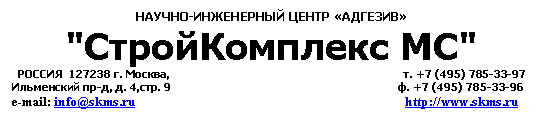 �������: