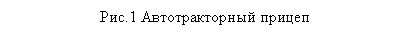 �������: