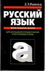 E:\Аня\121jpg