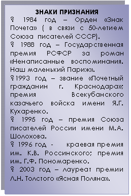 �������: