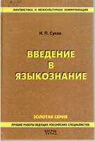 E:\Аня\121jpg
