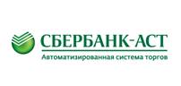 Описание: \\Server\_сцг документы\04. УЧ_ЦЕНТР\01.Уч_Центр\9. СБЕРБАНК_АСТ\От Сбера\sberbank AST logos\PI_S3_4CO_gor_31_07_2012_c.png