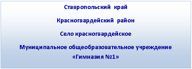 �������: <a title=