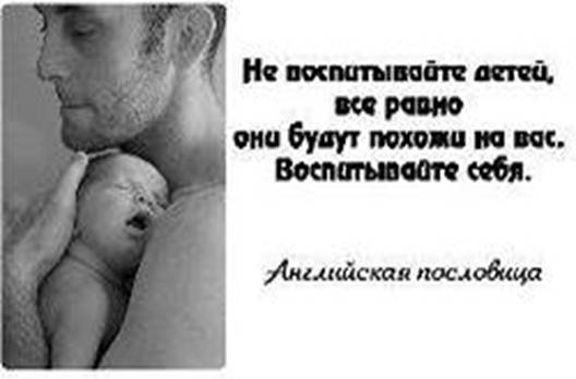 http://im8-tub-ru.yandex.net/i?id=5-72&n=21