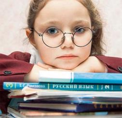 Описание: