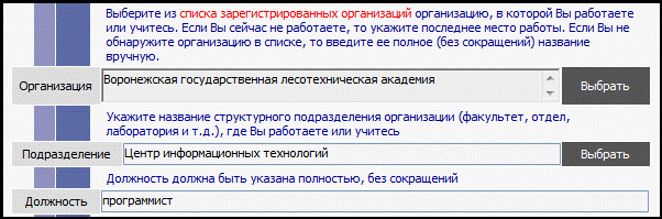 ���������.PNG
