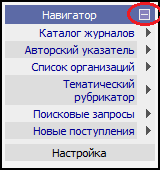 ���������.PNG