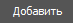 ��������.PNG