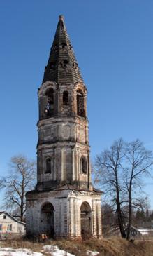 260_0028484b