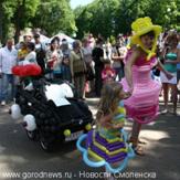 Картинка 325 из 7059