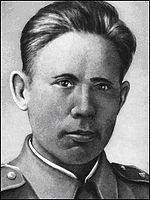 Филипп
