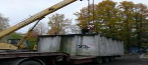 Описание: