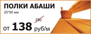 D:\data\Полина\купоны,