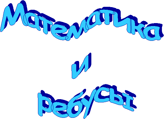 ���������� 

� 

������