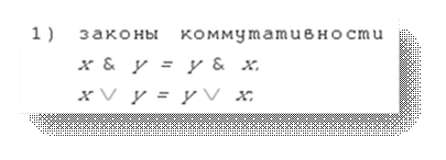 �������� 1 �� 127