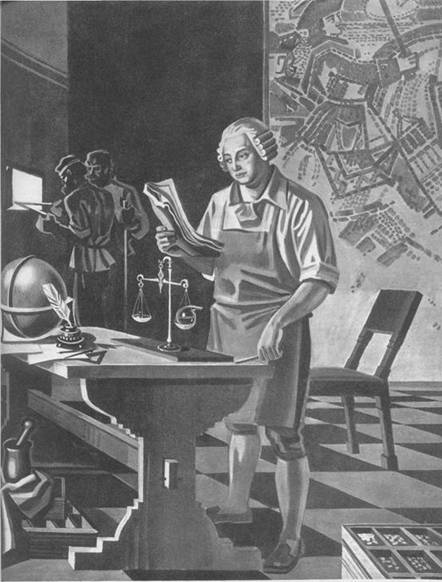 �������� 63 �� 1516