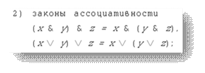 �������� 1 �� 127