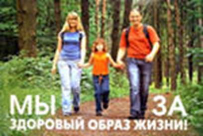 http://im7-tub-ru.yandex.net/i?id=2-72