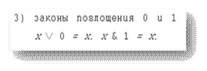 �������� 1 �� 127