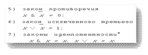 �������� 1 �� 127