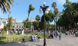 ������ (Zocalo)