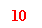 �������: 10
