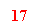 �������: 17