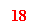 �������: 18