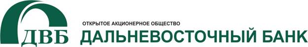 бланк1