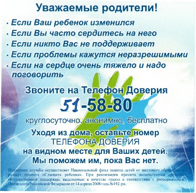 http://*****/images/p53_10001.jpg