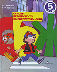 http://bookfinder.su/ViewImage.php?isbn=&psfx=b