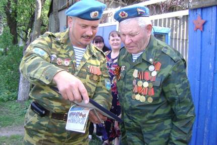 G:\отчет2011\65 лет победы\DSC01069.JPG
