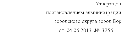 �������: