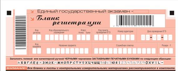 ������ ��� 2009 ������10_� ������_���������_�