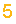 �������: 5
