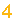 �������: 4