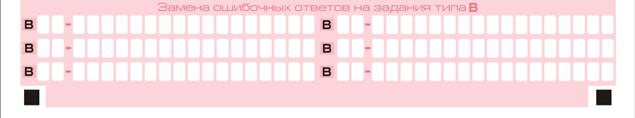 ������ ��� 2009 ������5_���������_1-4