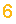 �������: 6