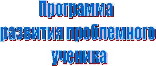 ��������� 

�������� �����������

 �������