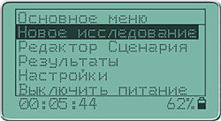 http://www.medicom-mtd.com/images/brief_information/PPK-screen01a.gif
