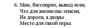 �������:
