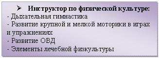 �������: Ø ���������� �� ���������� ��������: 

- ����������� ����������

- �������� ������� � ������ �������� � ����� � �����������

- �������� ���

- �������� �������� �����������





