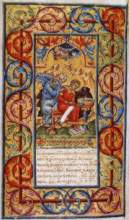 приблизить, «Пересопницкое
Евангелие», 1561 год