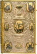 приблизить,
оклад из Государственного
музея истории религии, 1793 год