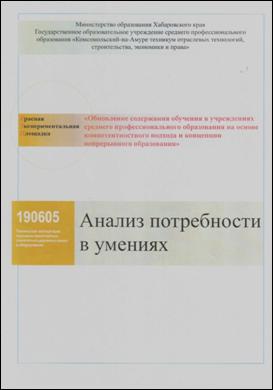C:\Users\met\Desktop\����\17.JPG