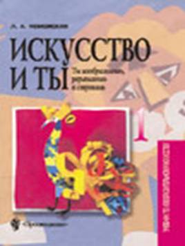 Описание: http://*****/annotation/n1.jpg