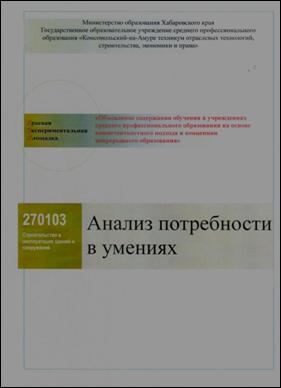 C:\Users\met\Desktop\����\16.JPG