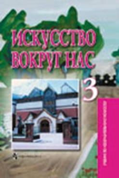 ��������: http://*****/annotation/n3.jpg