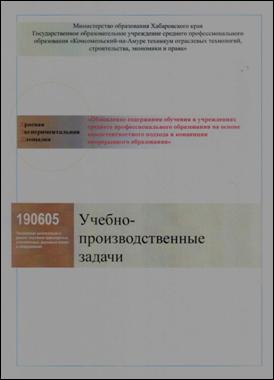 C:\Users\met\Desktop\����\19.JPG